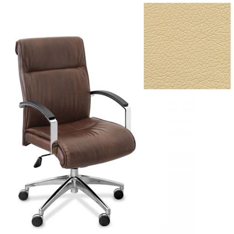 Кресло Юнитекс Аполло НХ для посетителя экокожа премиум бежевая CN1123