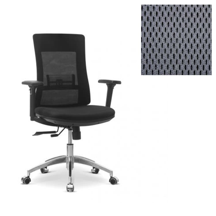 Кресло персонала Юнитекс Pulse A X/SL/3D ткань TW серая