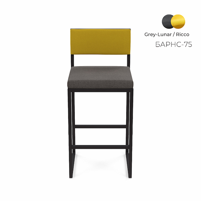 Барный стул Алсав Барнс-75 AL 301 Grey-Lunar и Ricco