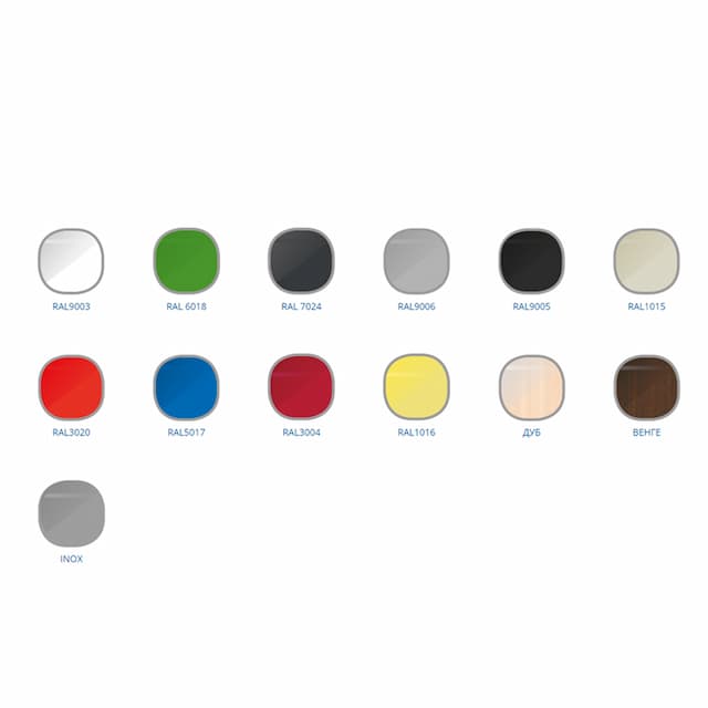 Витрина холодильная Полюс BAVARIA 2 GC110 VM 2,0-21 (ВХСо-2,0 Carboma GC110 (динамика) вынос)